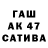 Кетамин VHQ bkt