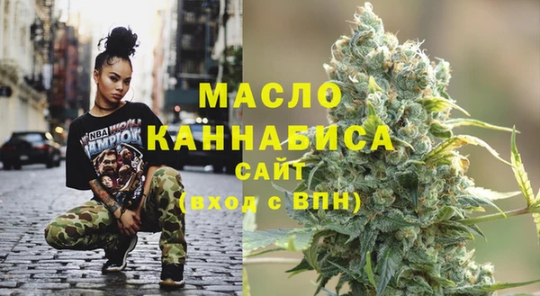 амфетамин Балабаново