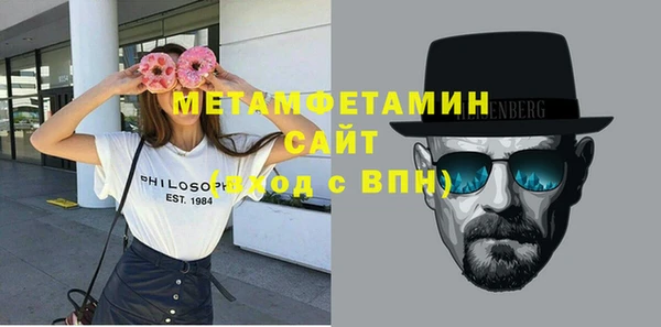 spice Видное