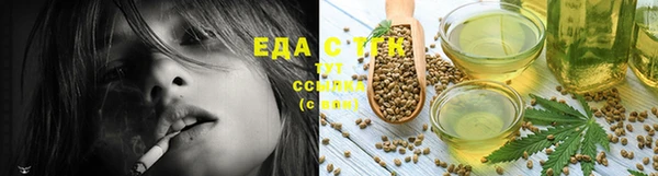 кокаин колумбия Ельня