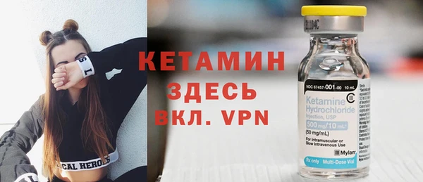 ГАЛЛЮЦИНОГЕННЫЕ ГРИБЫ Елизово