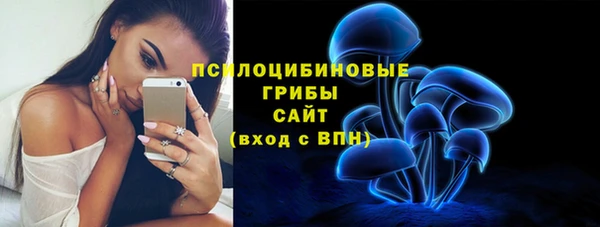 амфетамин Балабаново