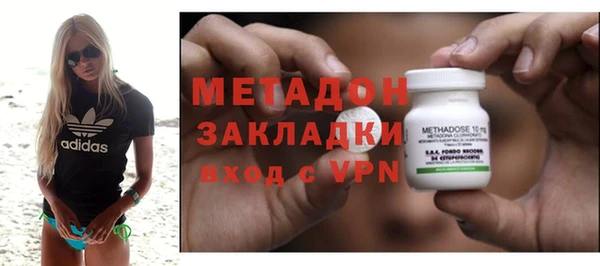 шишки Баксан