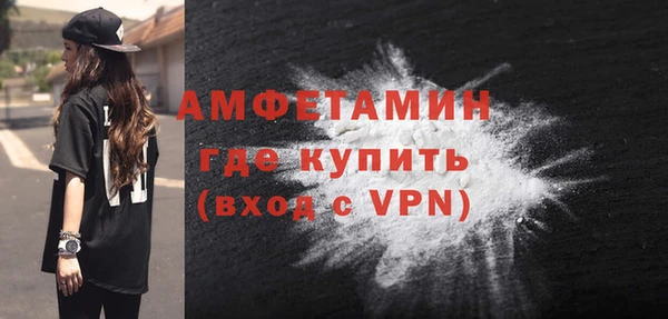COCAINE Елабуга