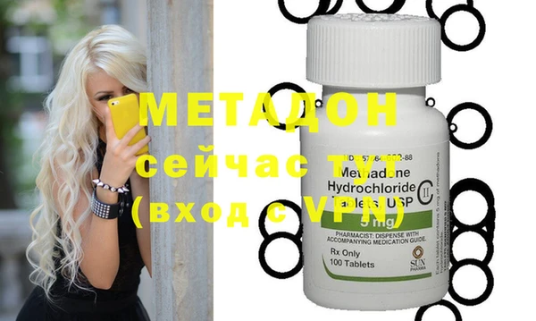 кокаин колумбия Ельня